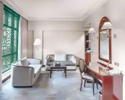 Madinah Hilton thumbnail